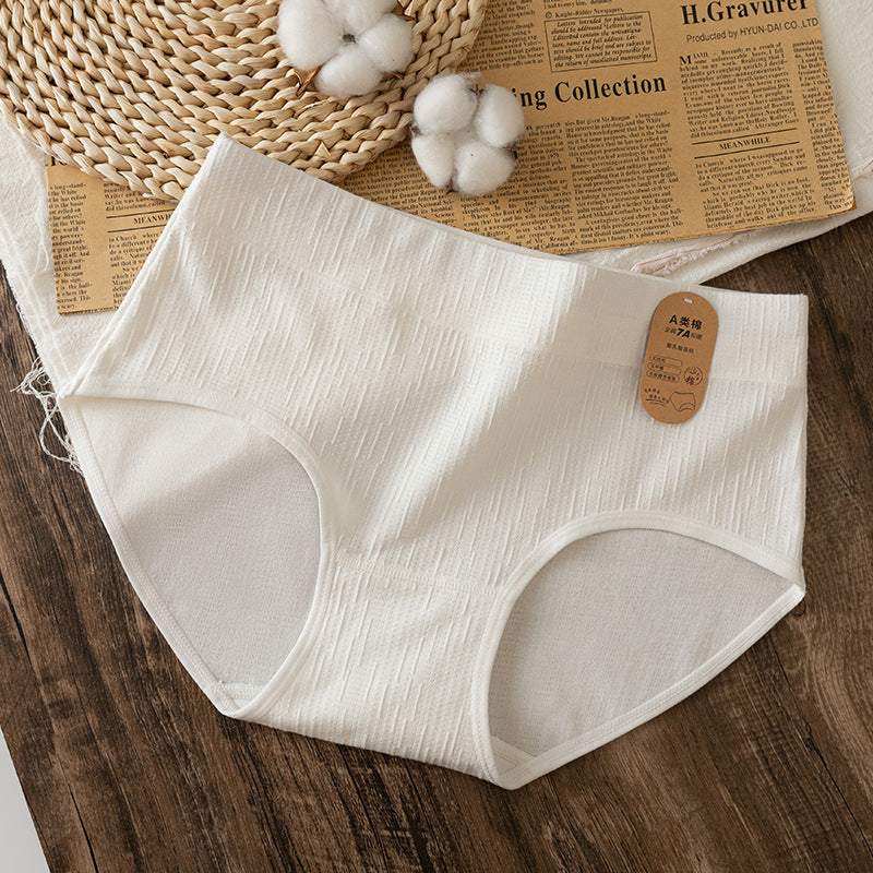 7A Antibacterial Raw Cotton Women's Underwear Pure Cotton Polylactic Acid Crotch Seamless