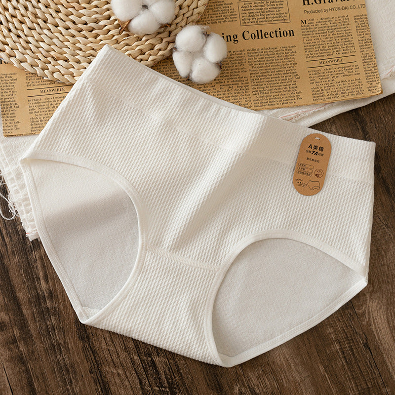 7A Antibacterial Raw Cotton Women's Underwear Pure Cotton Polylactic Acid Crotch Seamless